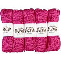 【特別価格❗️極美品❗️】 COTTON/NYLON KNIT Amazon | DARUMA 夢色木綿 毛糸 極太 Col.21 クリーム 系 25g 約26m 5